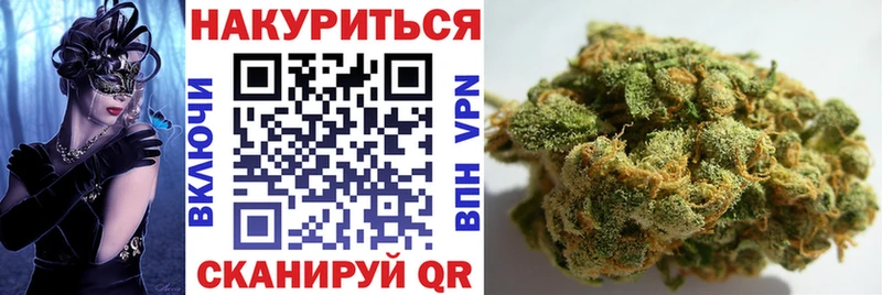 Купить наркотик аптеки Дегтярск Канабис  Псилоцибиновые грибы  Гашиш  Меф мяу мяу 