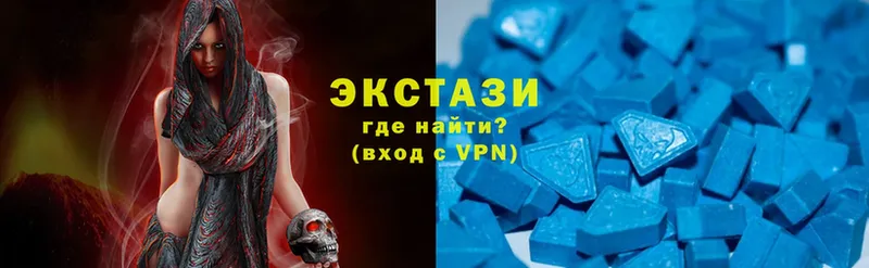 kraken вход  Дегтярск  ЭКСТАЗИ louis Vuitton 