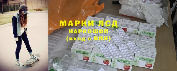 мефедрон VHQ Мегион