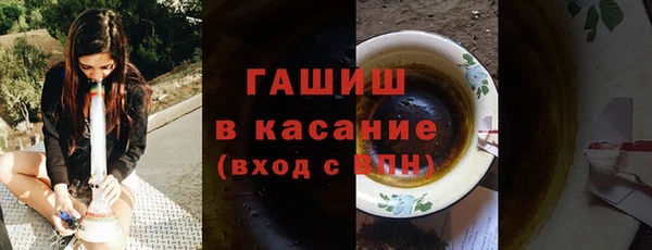 PSILOCYBIN Горно-Алтайск