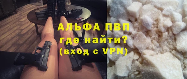 тгк Медвежьегорск