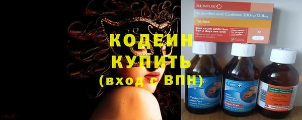 тгк Медвежьегорск