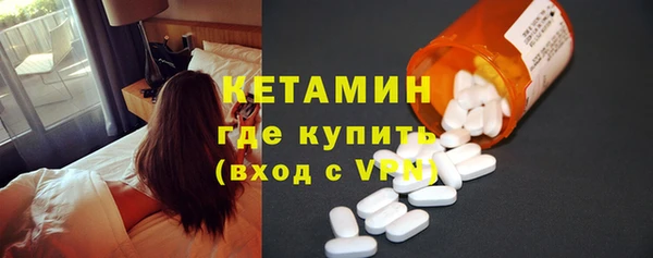 бошки Медногорск