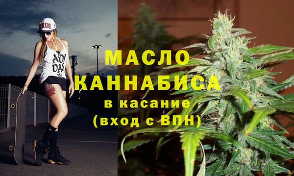 тгк Медвежьегорск