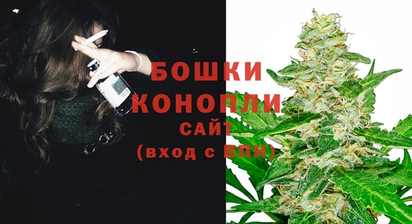 мефедрон VHQ Мегион