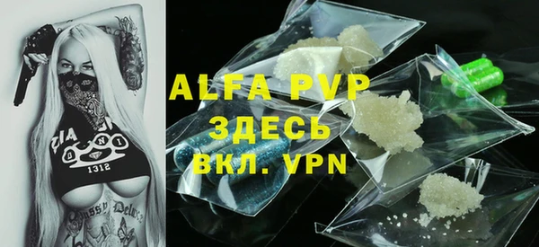 мефедрон VHQ Мегион