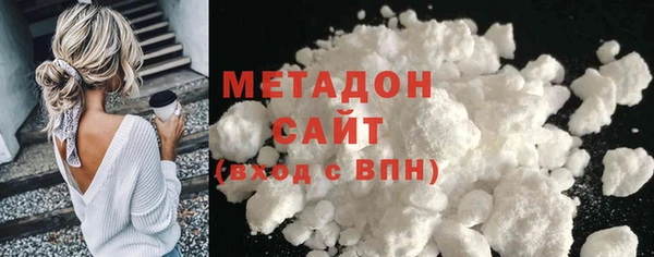 бошки Медногорск