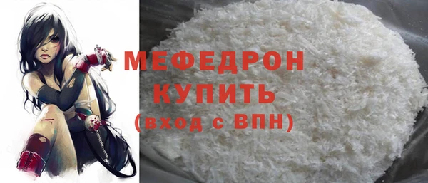 дурь Артём