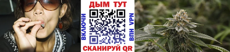 дарк нет формула Дегтярск Марихуана ГИДРОПОН